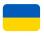 Drapeaux ukrainien pour le site internet